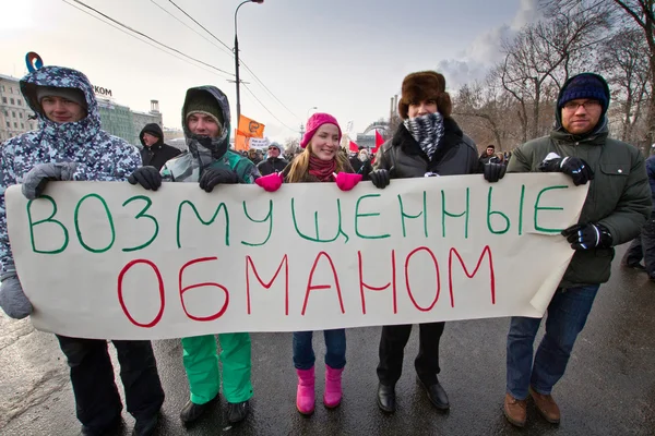 Moscow, Russia - February 4, 2012. Anti-government opposition ra — Stock Photo, Image