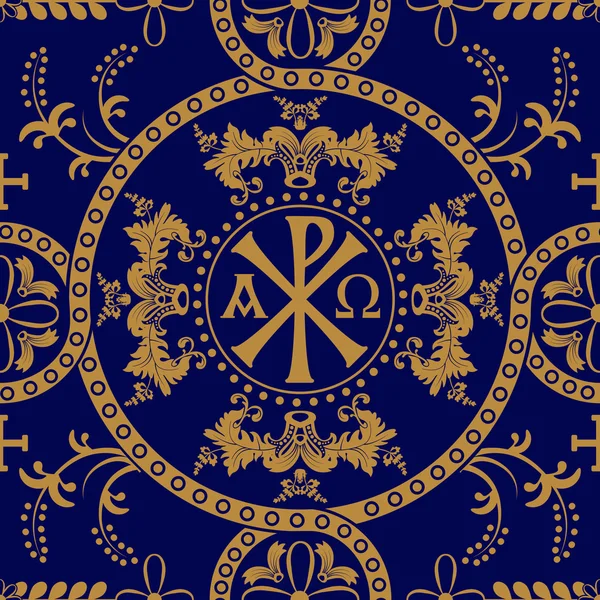 Klassieke orthodoxe naadloze patroon — Stockvector