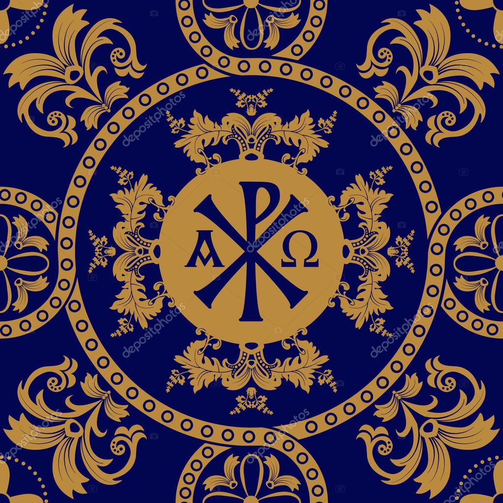 Classic orthodox seamless pattern. Classic orthodox background with decorative elements