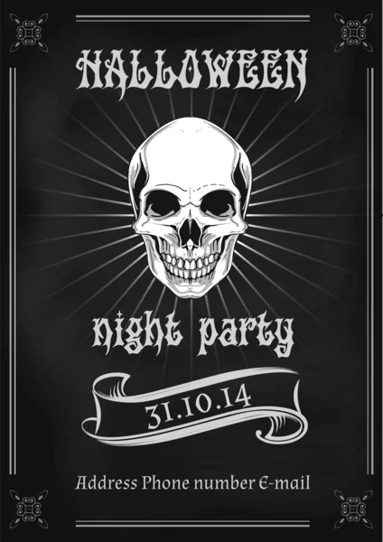 Vintage Cadılar Bayramı partisi el ilanı