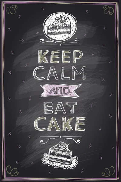 保持冷静和吃蛋糕 guotes 模拟设计 — 图库矢量图片