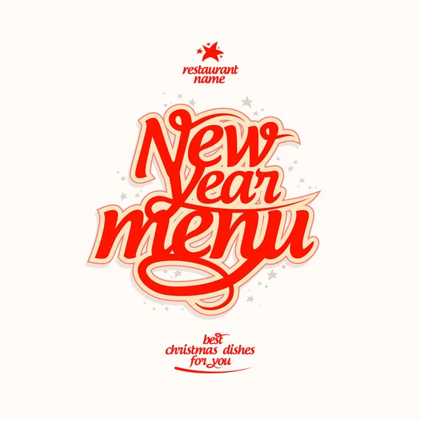 New Year Menu Card Cover Lettering Vector Design Template — Stock Vector