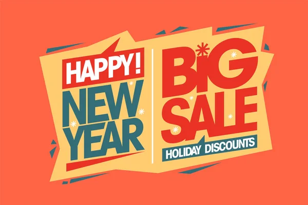 Happy New Year Big Sale Holiday Discounts Vector Banner Design — Stock Vector