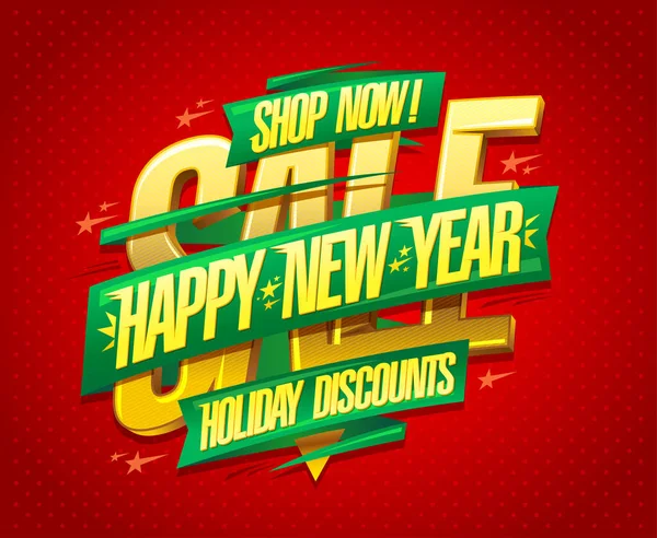 Happy New Year Holiday Discounts Banner Design Concept — Stock Vector