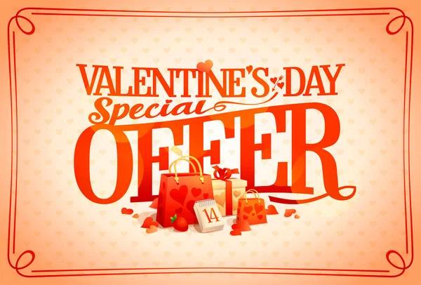 Valentijnsdag Speciale Aanbieding Vector Verkoop Banner Sjabloon Met Geschenkzakjes Kalender — Stockvector