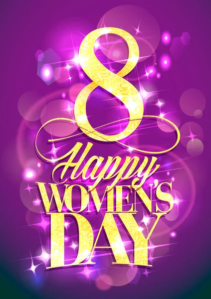 Happy Women Day Festive Card March Holiday Greeting Vector Poster — Stock Vector