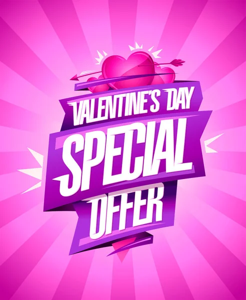 San Valentín Oferta Especial Vector Cartel Plantilla Con Cintas Corazones — Vector de stock