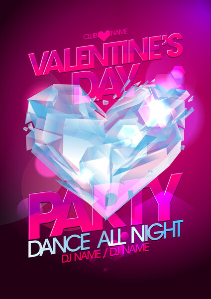 День Святого Валентина с бриллиантовым сердцем
.