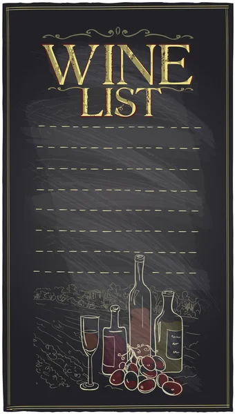 Lista de vinos pizarra con botellas de vino . — Vector de stock