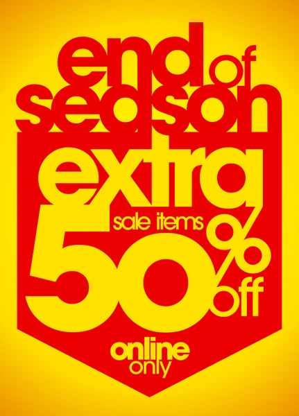 End of season sale extra 50 percent off. — Stock Vector