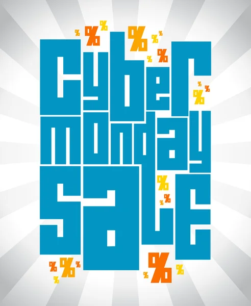 Cyber Δευτέρα κείμενο σχεδίασης. — Διανυσματικό Αρχείο