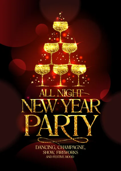 All night New Year party poster with chic golden headline and golden stack of champagne glasses. — Stock Vector