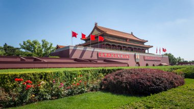 Tiananmen Binası, Pekin, Çin