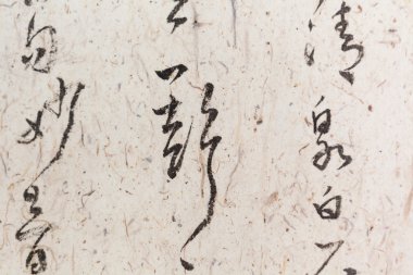 kağıt üzerinde Çince karakterler