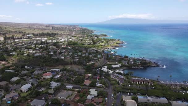 Vista aérea de la costa de Kapalua en Maui, Hawai — Vídeos de Stock