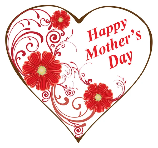 สุขสันต์วันแม่ — ภาพเวกเตอร์สต็อก