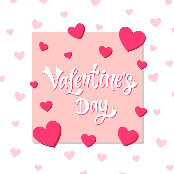 Fijne Valentijnsdag Handgetekende Letters Vector Illustratie Beste Banner Voor Valentijnsdag — Stockvector