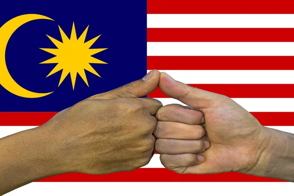 Malaysias Flagga Och Integration Mångkulturell Grupp Unga Människor — Stockfoto