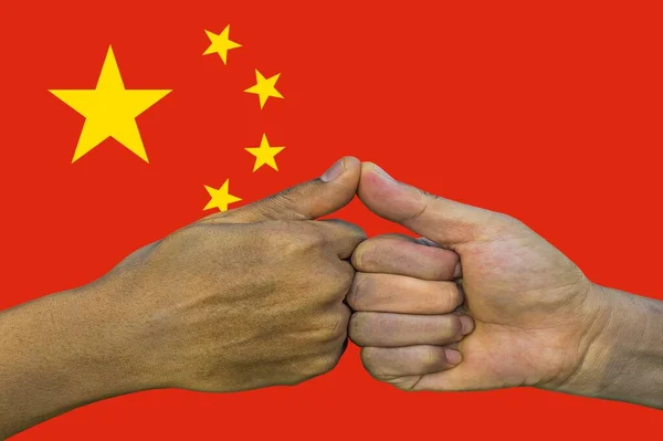 Cina Bandiera Intergrazione Gruppo Multiculturale Giovani — Foto Stock
