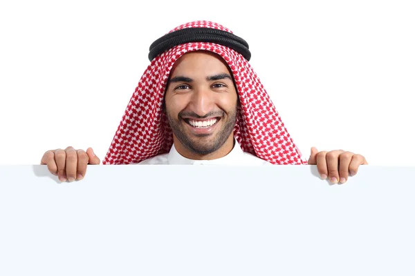 Arabische gelukkig Saoedi-Arabische man een banner teken weergeven — Stockfoto