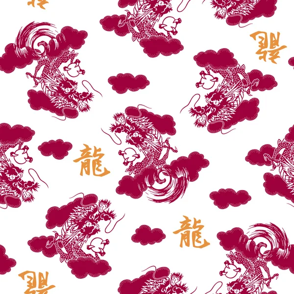 Japanse stijl draak patroon — Stockvector