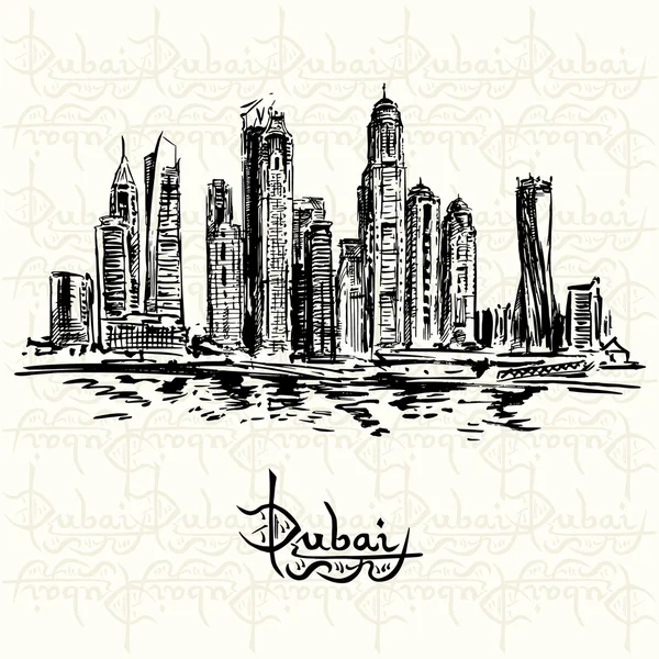 Dubai - hand drawn illustration — Stock Vector