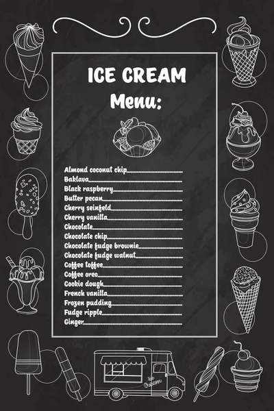 Морозиво колекції — стоковий вектор