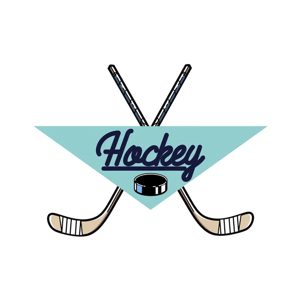 Цветной винтажный хоккейный герб — стоковый вектор