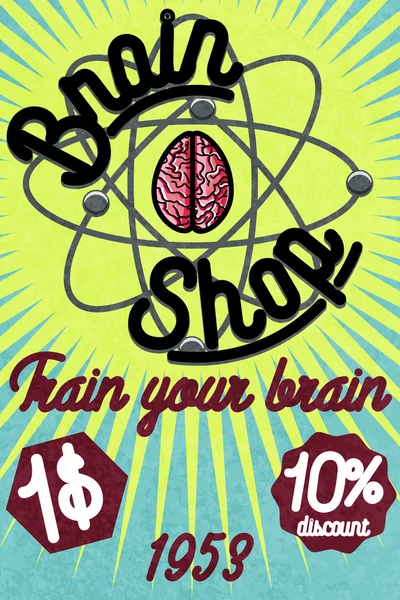 Brain shop banner — Stock Vector