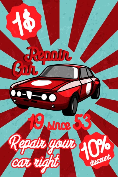 Bannière de réparation automobile — Image vectorielle