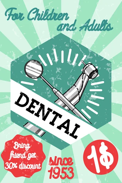 Colore poster dentale vintage — Vettoriale Stock