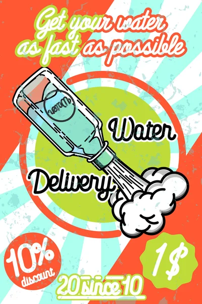 Color vintage Water delivery poster — Stock Vector