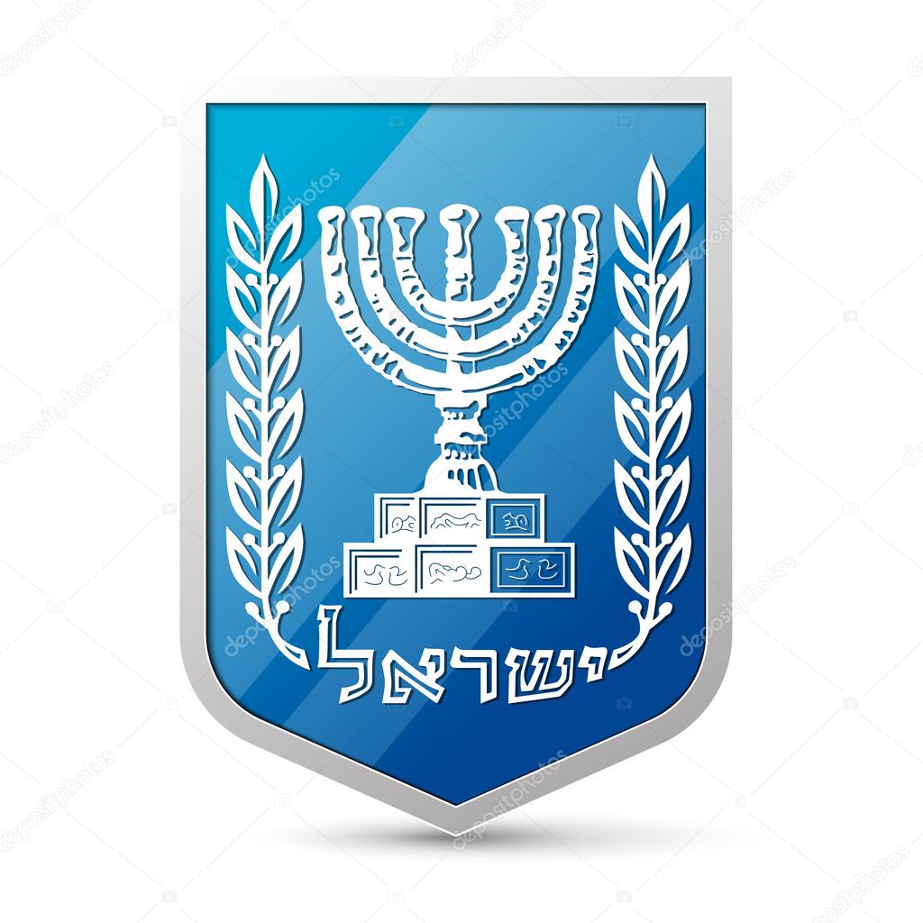 Vector Emblem of Israel
