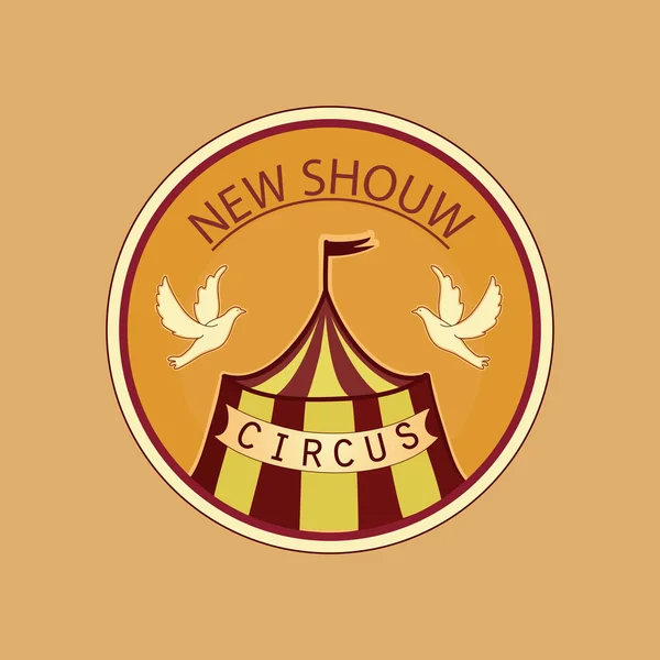 Hand drawn circus lable — Stock Vector