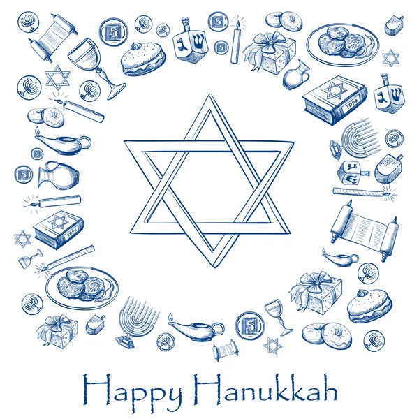 Feliz Hanukkah férias saudação fundo —  Vetores de Stock