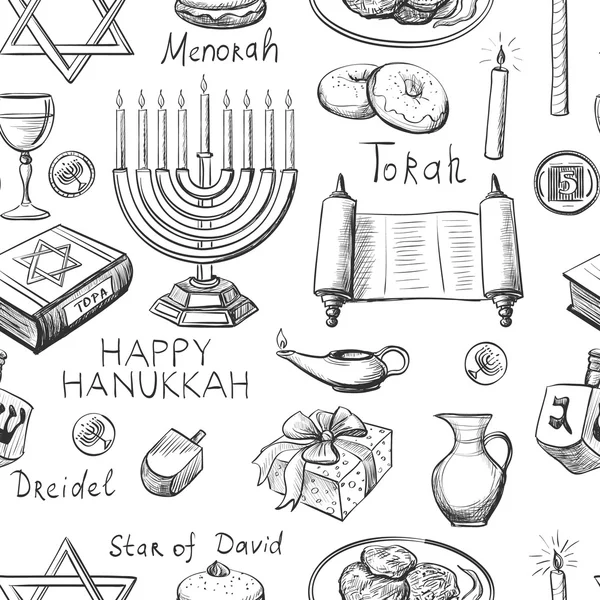 Patrón sin costura con símbolos de Hanukkah — Vector de stock