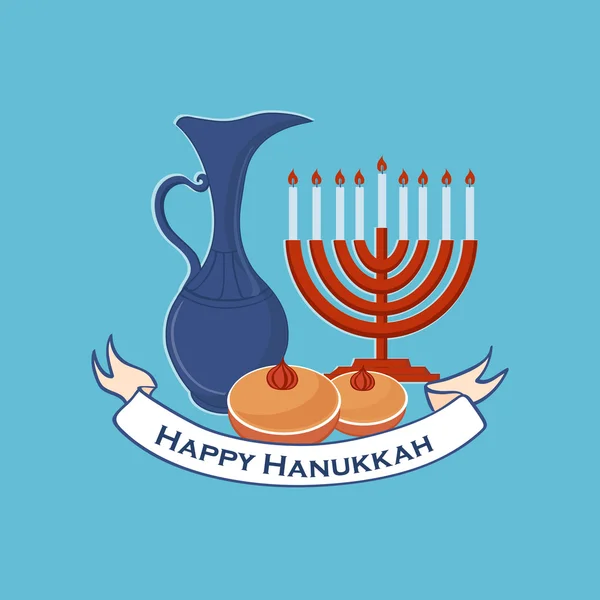 Hand sketched Happy Hanukkah logotype — Stock Vector