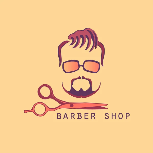 Vintage Barber Shop Label — Stockvector