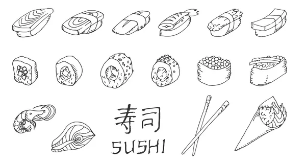 Sushi ensemble dessin à la main — Image vectorielle