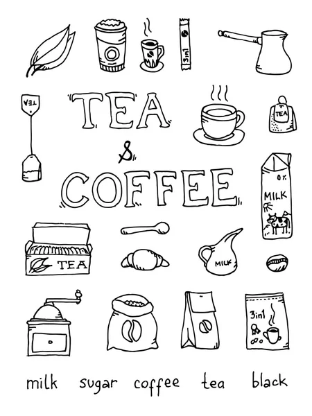 コーヒーと紅茶のセット — ストックベクタ