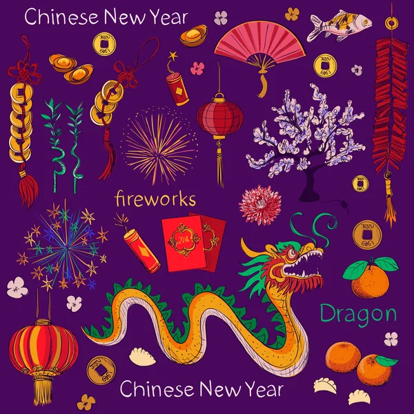 中国新的一年元素 — 图库矢量图片