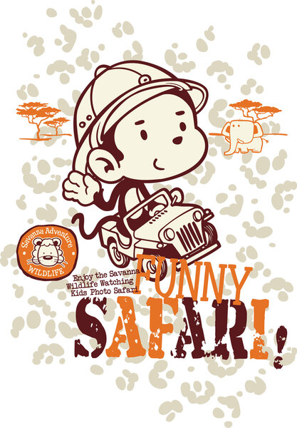 Смешная сафари

