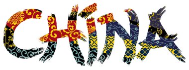 Çin kelime-işareti