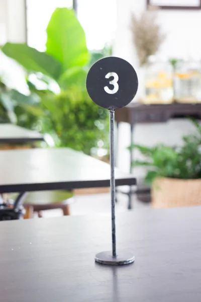 Metal reception table number 3