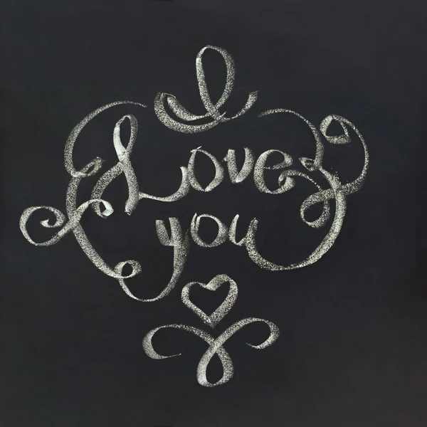 Mensagem Eu Te amo. Lettering Sketch em giz bordo — Fotografia de Stock