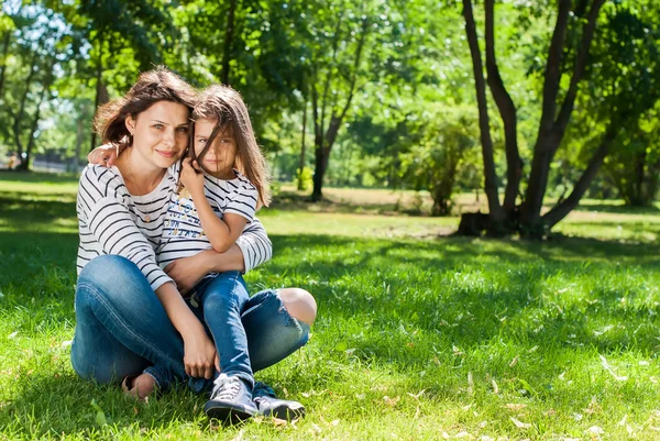 Portrait of Happy Beautiful Mother and Daughter — Stock Photo, Image