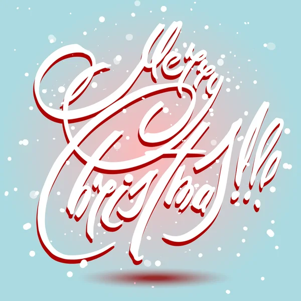 Gratulationskort med god jul och gott nytt år. illustration — Stockfoto