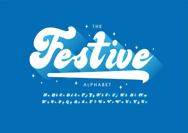 Στυλιζαρισμένο Εορταστικό Αλφάβητο Γραμματοσειρά Διανυσματική Απεικόνιση — Διανυσματικό Αρχείο
