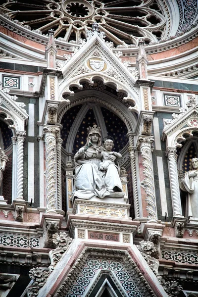 Florence Cathedral — Stock Photo, Image