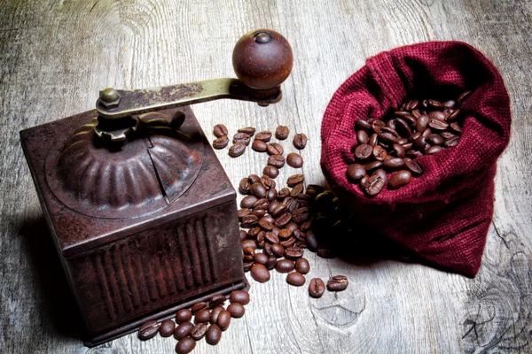 Coffee cup — Stock Photo, Image